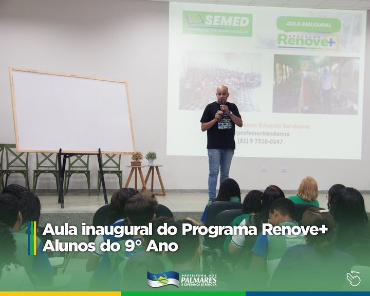 PALMARES: ALUNOS DO 9º ANO 